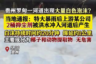 ⏰西甲榜首争夺战来啦！一起来为我团加油打call&美凌格请签到！