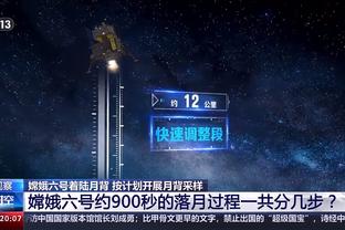 东体：国足将要面对的6个对手有3个换帅，是利好利空仍是问号