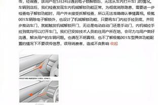 阿邦拉霍：桑乔应直接与滕哈赫对话，并发布努力训练的社媒动态